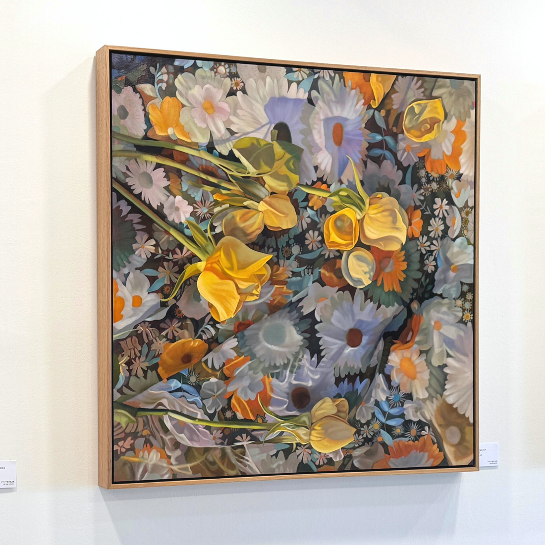 Katherine Edney - Ocean of Memories